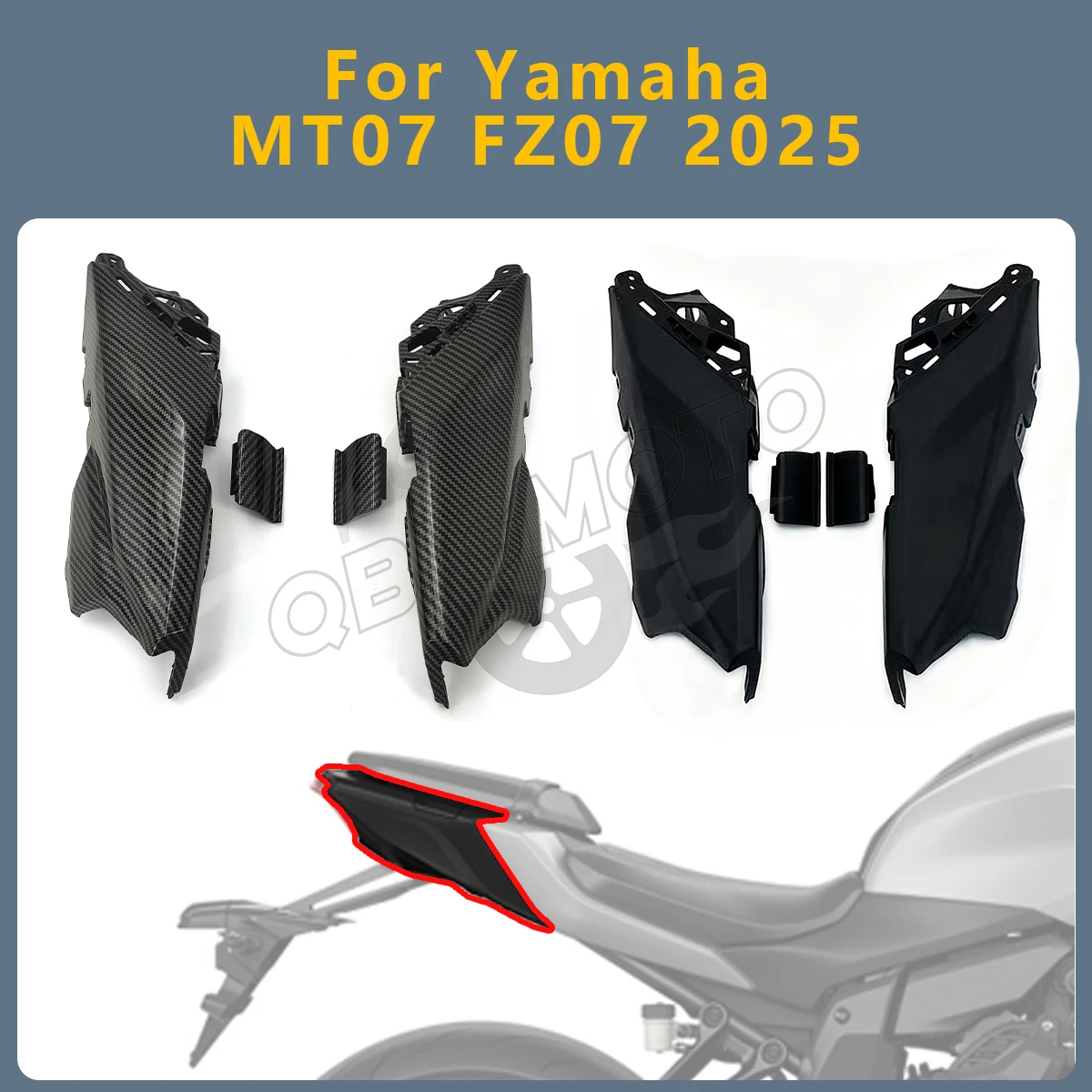 MT07 FZ07 2025 Motorcycle Rear Tail Side panel Cover Fairing Accessories For YAMAHA MT-07 FZ-07 Frame Protect Decoration Shell
MT07 FZ07 2025 Motorcycle Rear Tail Side panel Cover Fairing Accessories For YAMAHA MT-07 FZ-07 Frame Protect Decoration Shell