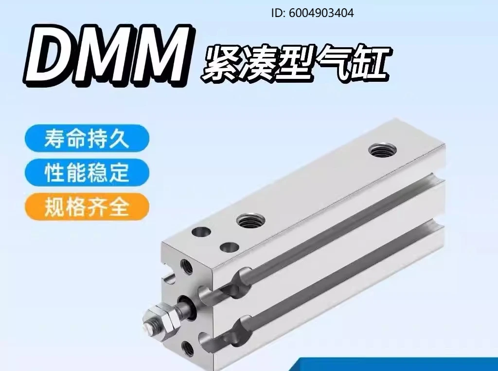 Цилиндр DMM/DMM L 10 16 20 25 32 5 10 15 30 40 50 P A Стандартный одностороннего действия
Цилиндр DMM/DMM L 10 16 20 25 32 5 10 15 30 40 50 P A Стандартный одностороннего действия