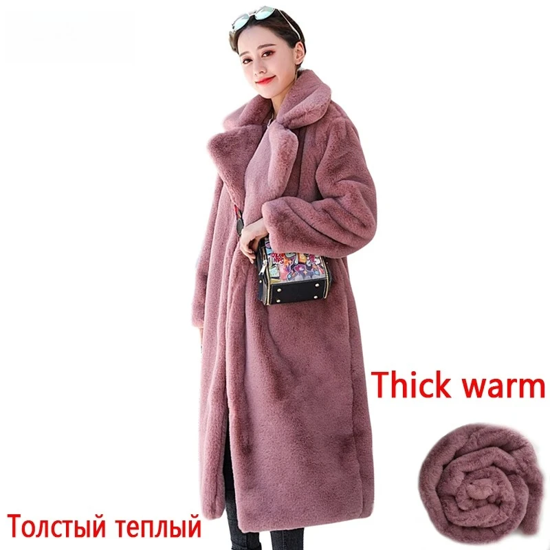 Winter Women Loose Lapel OverCoat Thick Warm Plus Size Female Plush Coats High Quality Faux Rabbit Fur Coat Luxury Long Fur Coat
Winter Women Loose Lapel OverCoat Thick Warm Plus Size Female Plush Coats High Quality Faux Rabbit Fur Coat Luxury Long Fur Coat