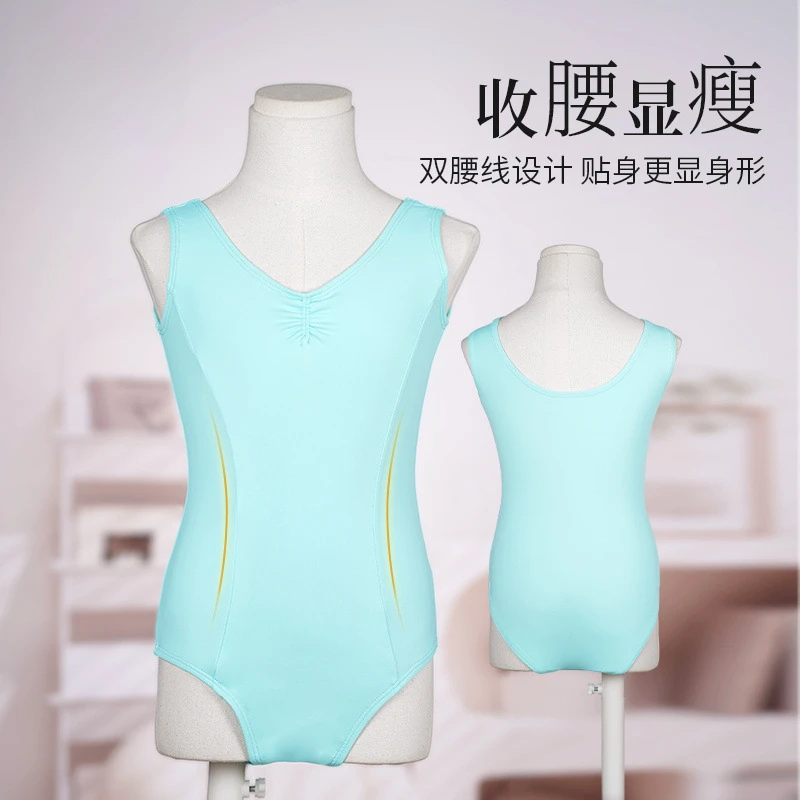 customized ballet dance performance costumes girls' summer nude training clothes girls' high elastic vest with sports jumpsuit
customized ballet dance performance costumes girls' summer nude training clothes girls' high elastic vest with sports jumpsuit