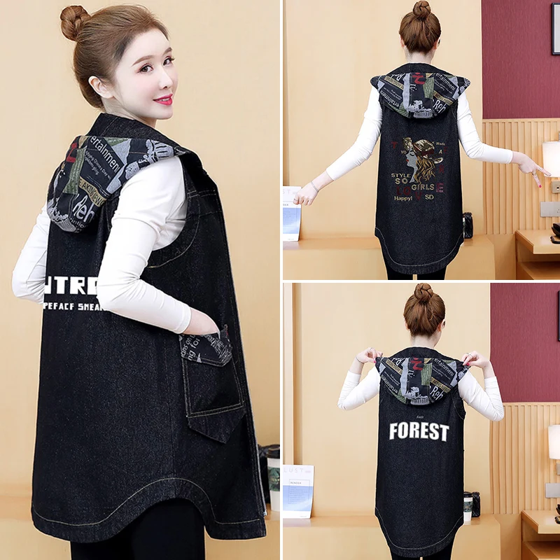 2023 New Long Denim Vest Women Sleeveless Hooded Waistcoat Jeans Jackets Coats Female Color Matching Denim Windbreaker Tops 5XL
2023 New Long Denim Vest Women Sleeveless Hooded Waistcoat Jeans Jackets Coats Female Color Matching Denim Windbreaker Tops 5XL