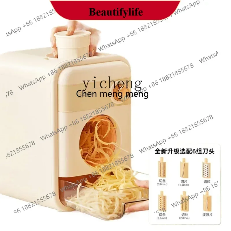 AB02 Electric Vegetable Cutter Chopping Artifact Kitchen Household Multi-Functional Shredded Potatoes Slicer
AB02 Electric Vegetable Cutter Chopping Artifact Kitchen Household Multi-Functional Shredded Potatoes Slicer