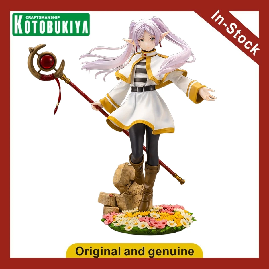 【UA】 In Stock Kotobukiya Buried Fulian Fulian Scale 1/7 Figure Model Toy Gift
【UA】 In Stock Kotobukiya Buried Fulian Fulian Scale 1/7 Figure Model Toy Gift