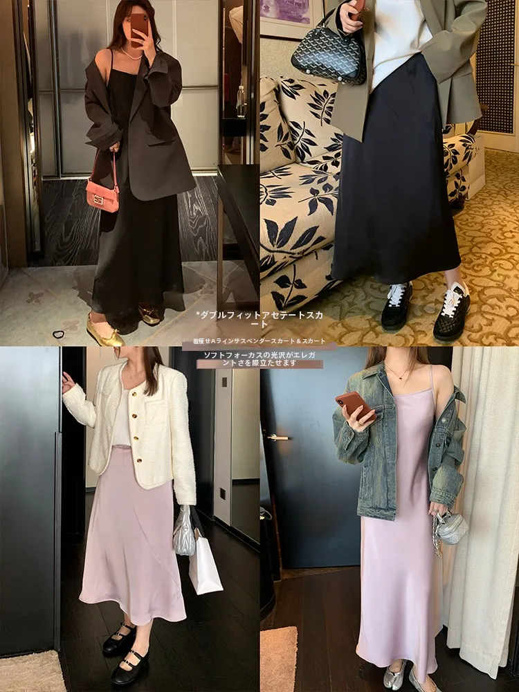 NAZ Large Size Spring New Style Long Acetate Fish Tail Dress High Waist Slimming Gown Women's Commute Zipper A-Line Skirt
NAZ Large Size Spring New Style Long Acetate Fish Tail Dress High Waist Slimming Gown Women's Commute Zipper A-Line Skirt