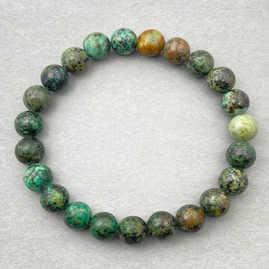 Handmade natural African turquoise bead bracelet,men's cuff button bracelet,Ramadan prayer bead,women's meditation,holiday gift
Handmade natural African turquoise bead bracelet,men's cuff button bracelet,Ramadan prayer bead,women's meditation,holiday gift