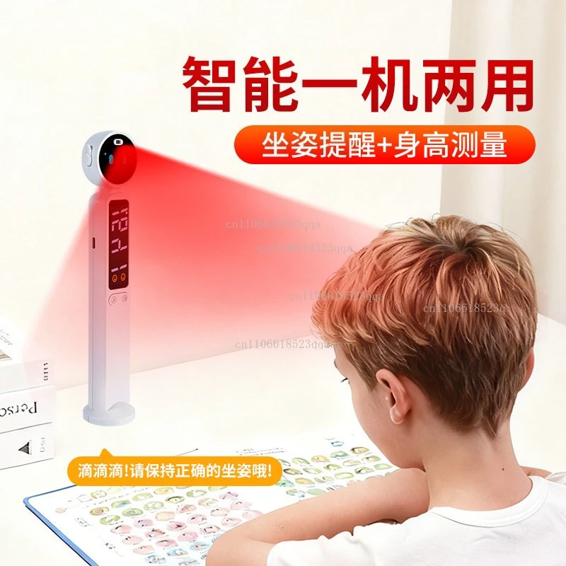 Детский инструмент для измерения высоты, домашний высокоточный интеллектуальный электронный инфракрасный детский автоматический инструмент для высоты
Детский инструмент для измерения высоты, домашний высокоточный интеллектуальный электронный инфракрасный детский автоматический инструмент для высоты