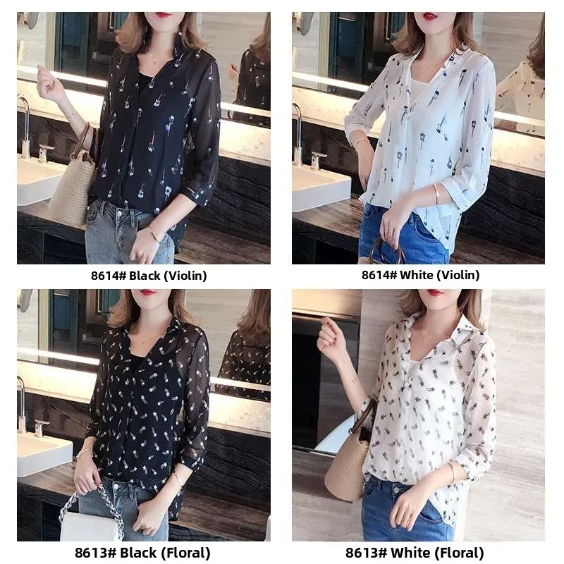 Spring Summer New Boutique Chiffon Sling irt Loose Women's Commute Sle Polyester Fiber Thin Seven Sve Floral Print
Spring Summer New Boutique Chiffon Sling irt Loose Women's Commute Sle Polyester Fiber Thin Seven Sve Floral Print