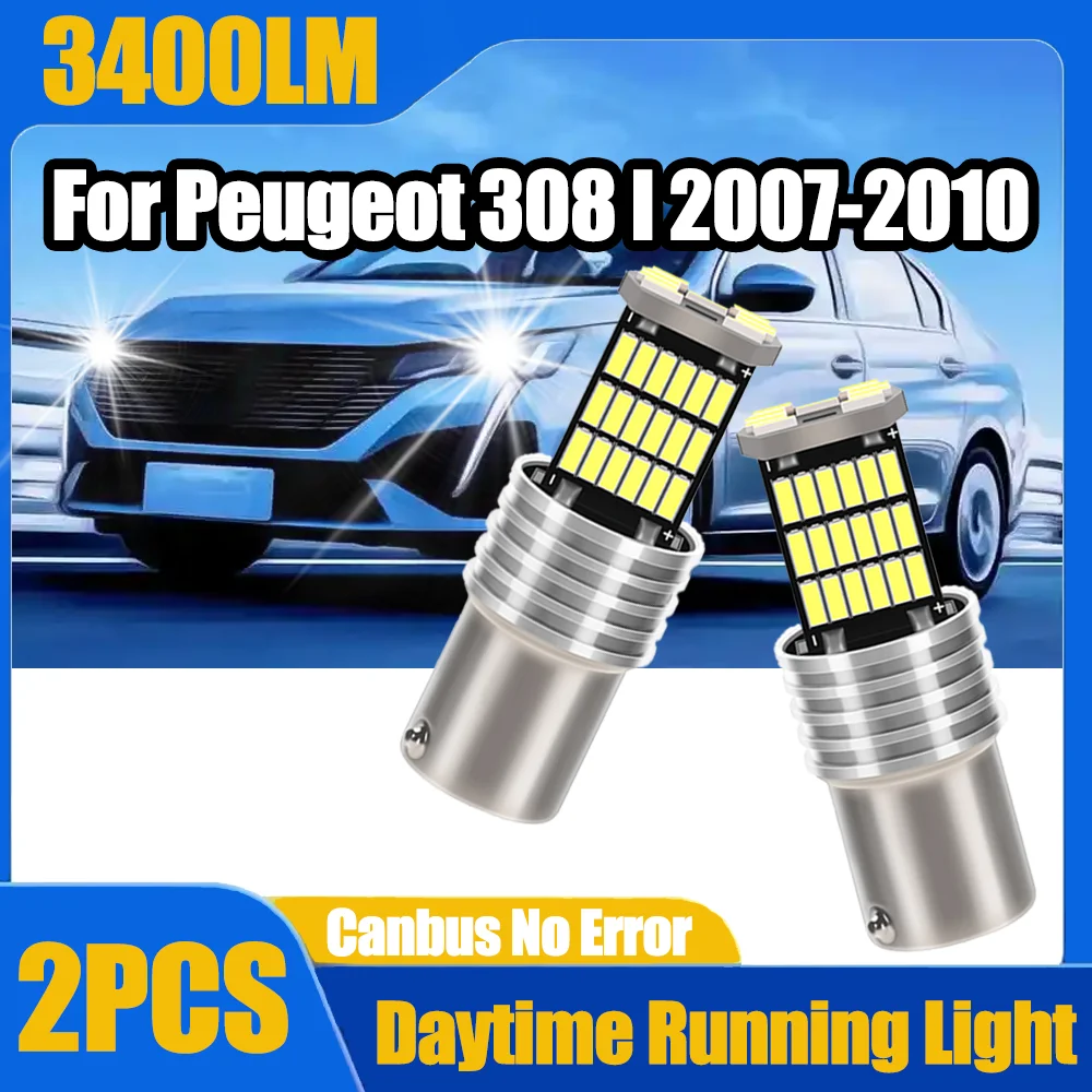 2 шт. Canbus без ошибок 1157 BAY15D P21/5W светодиодные дневные ходовые огни 3400LM 12V 6000K белые для Peugeot 308 I 2007 2008 2009 2010
2 шт. Canbus без ошибок 1157 BAY15D P21/5W светодиодные дневные ходовые огни 3400LM 12V 6000K белые для Peugeot 308 I 2007 2008 2009 2010