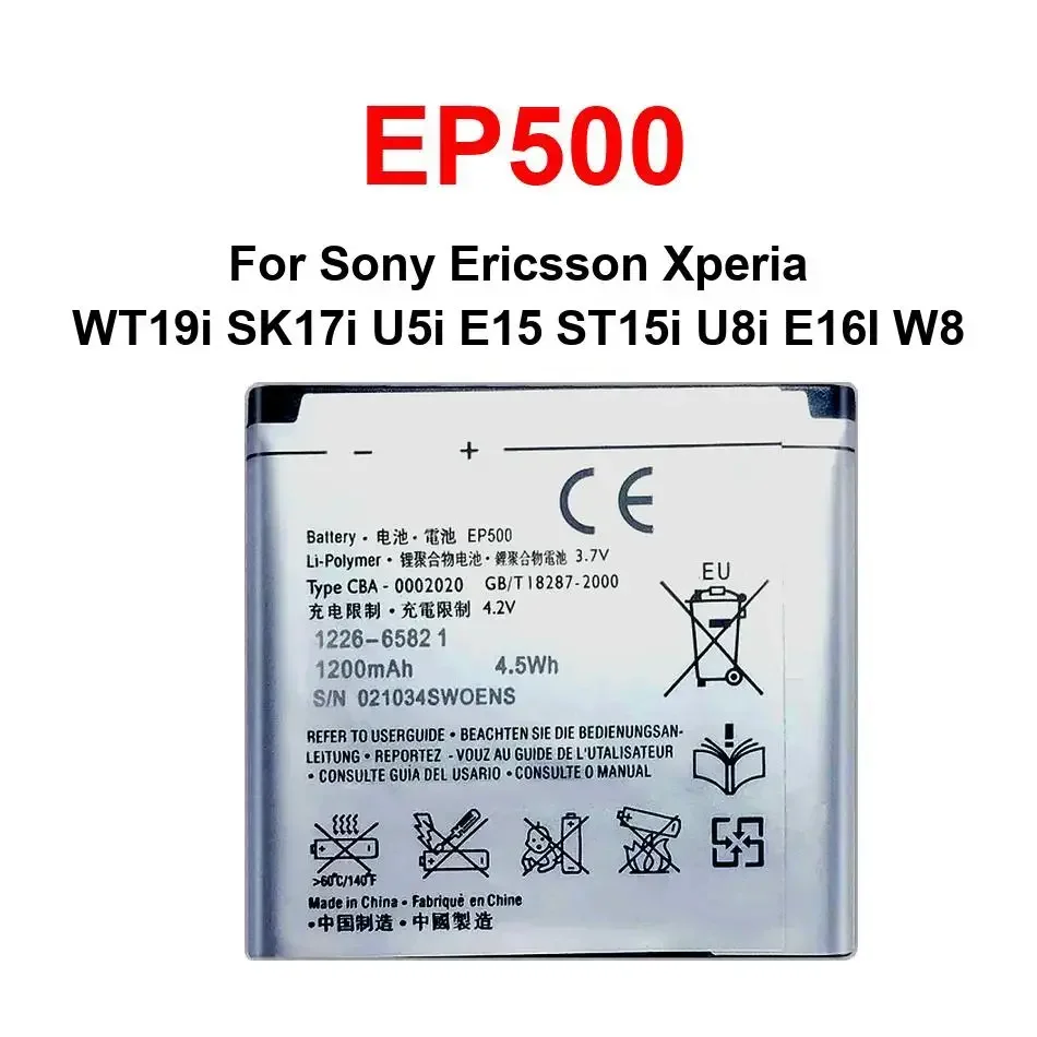 Портативные аккумуляторы EP500 для Sony Ericsson Xperia WT19i SK17i U5i E15 ST15i U8i E16I W8, гарантия на мобильный аккумулятор + трек-код
Портативные аккумуляторы EP500 для Sony Ericsson Xperia WT19i SK17i U5i E15 ST15i U8i E16I W8, гарантия на мобильный аккумулятор + трек-код