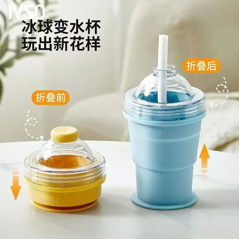 Portable Foldable Ice Ball Cup with Built-in Straw, Ice Cup Mold, Summer Outdoor Portable Cup, 2-Pack
Portable Foldable Ice Ball Cup with Built-in Straw, Ice Cup Mold, Summer Outdoor Portable Cup, 2-Pack