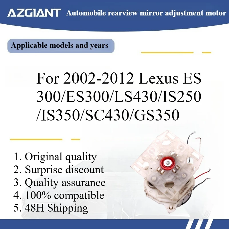 Azgiant Car rearview mirror lens glass adjustment motor module for 2002-2012 Lexus ES300/ES300/LS430/IS250/IS350/SC430/GS350
Azgiant Car rearview mirror lens glass adjustment motor module for 2002-2012 Lexus ES300/ES300/LS430/IS250/IS350/SC430/GS350