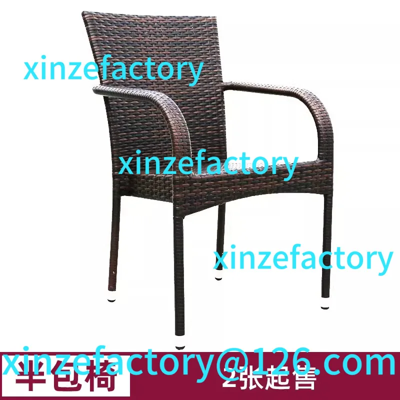 Customizable Outdoor Patio Balcony Waterproof Sunscreen Rattan Tables and Chairs
Customizable Outdoor Patio Balcony Waterproof Sunscreen Rattan Tables and Chairs