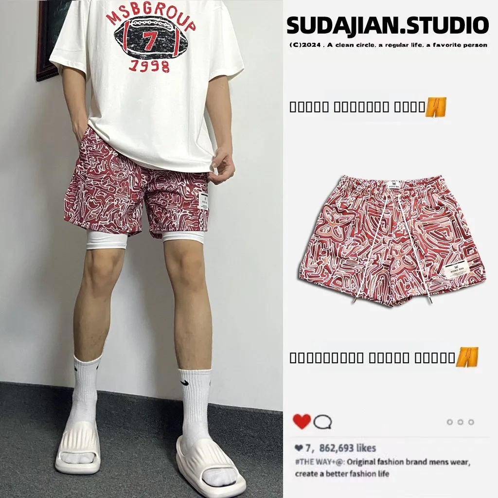 American Style Graffiti Men's Summer Sports Casual Basketball Shorts Quick Dry below Knee Breathable Three-Point Pants
American Style Graffiti Men's Summer Sports Casual Basketball Shorts Quick Dry below Knee Breathable Three-Point Pants