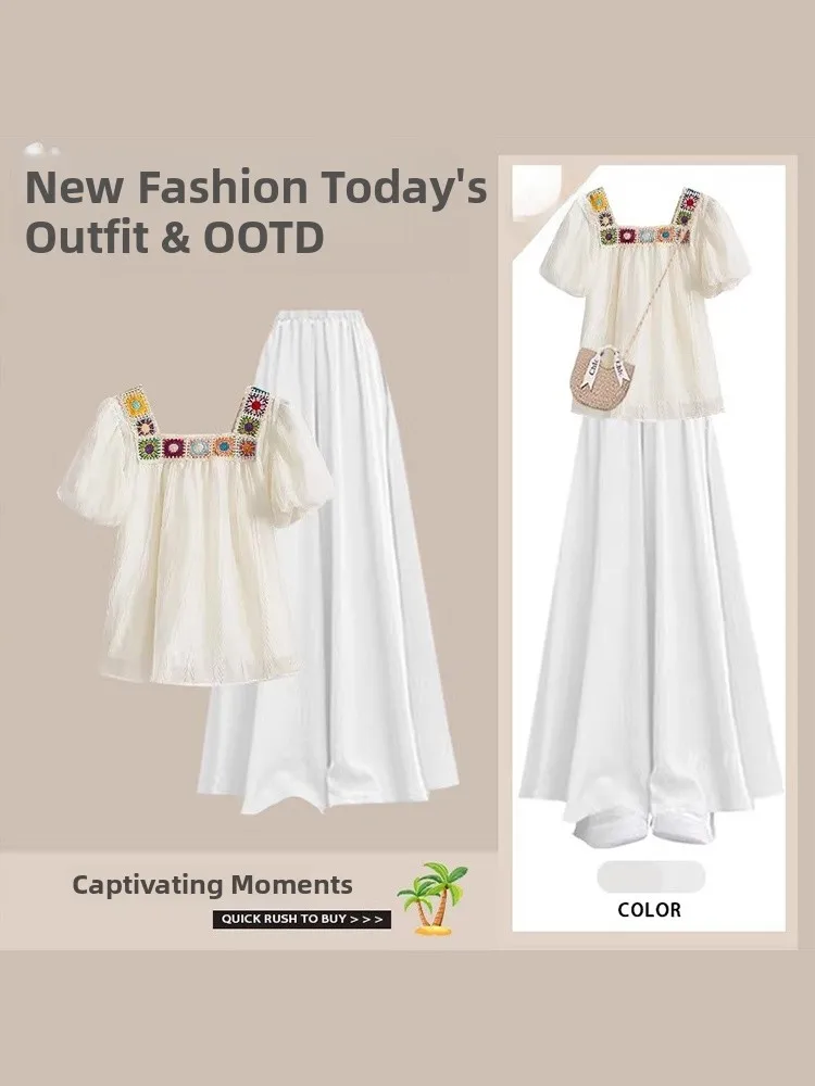 Ethnic Style Women's Fashion Summer Design Short Sleeve Top And Half Skirt Pants Two Piece Set High Waist Long Skirt
Ethnic Style Women's Fashion Summer Design Short Sleeve Top And Half Skirt Pants Two Piece Set High Waist Long Skirt