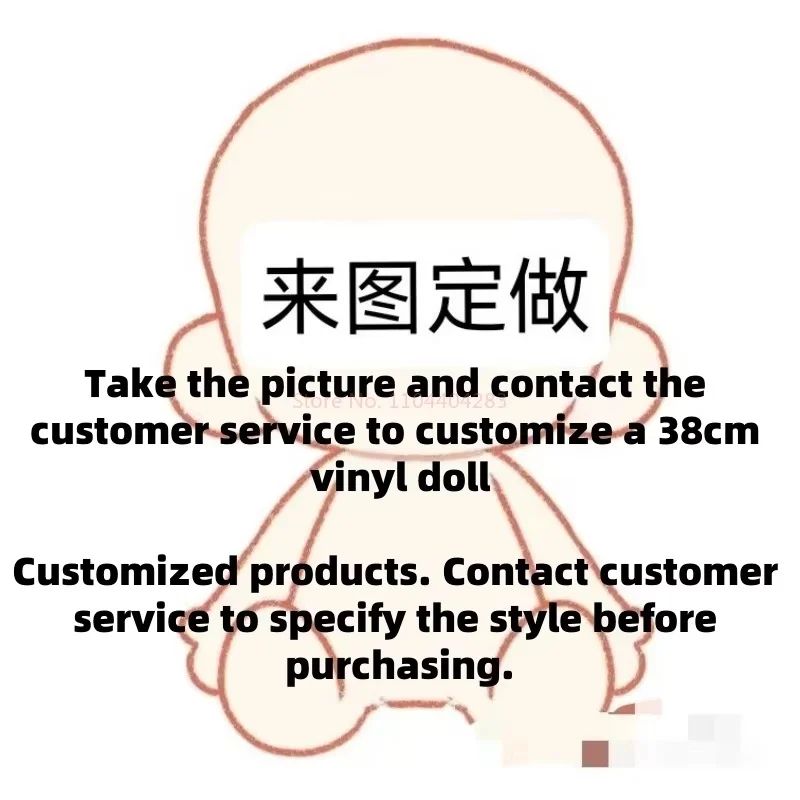 Replica 38cm Cute Handmade Custom Vinyl Doll Childeren Birthday Gift Contact Customer Service Before Purchasing To Specify Style
Replica 38cm Cute Handmade Custom Vinyl Doll Childeren Birthday Gift Contact Customer Service Before Purchasing To Specify Style