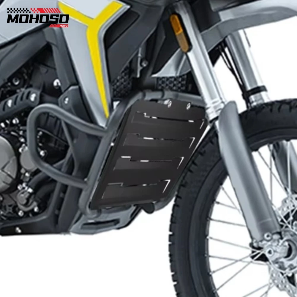 Engine Guard Cover Crap Flap Protector For Loncin VOGE 300 Rally 300 GY RALLY300 300Rally 2023 2024 2025 Motorcycle Accessories
Engine Guard Cover Crap Flap Protector For Loncin VOGE 300 Rally 300 GY RALLY300 300Rally 2023 2024 2025 Motorcycle Accessories