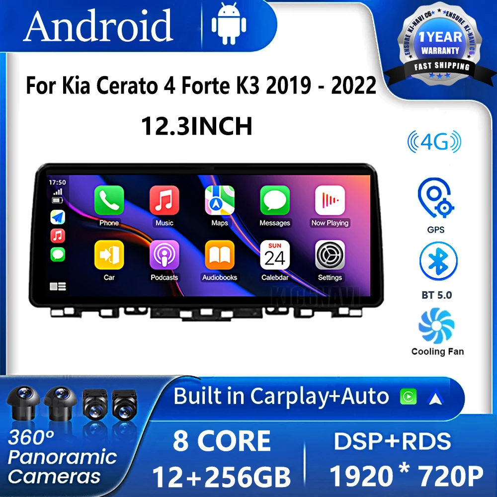 12,3 дюймовый Android 14 для Kia Cerato 4 Forte K3 1920*720P 2019 - 2022 автомобильный мультимедийный плеер стерео BT Carplay Wifi OEM Style Unit
12,3 дюймовый Android 14 для Kia Cerato 4 Forte K3 1920*720P 2019 - 2022 автомобильный мультимедийный плеер стерео BT Carplay Wifi OEM Style Unit