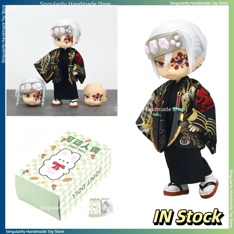 【 In Stock 】 Yusuo Tianyuan's Full Set of Ob11 Doll Ghost Killing Blade 12 Points BJD Whole Baby Anime Movable Doll Gift
【 In Stock 】 Yusuo Tianyuan's Full Set of Ob11 Doll Ghost Killing Blade 12 Points BJD Whole Baby Anime Movable Doll Gift