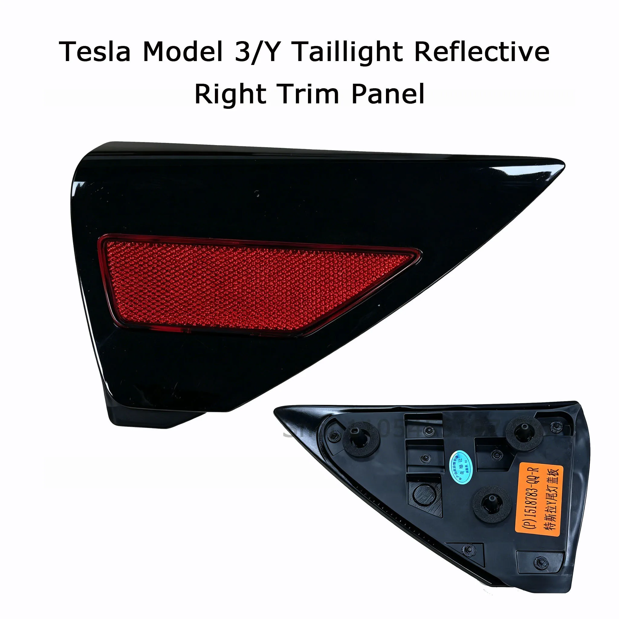 Right Tail Light Panel Cover Decorative Panel Reflector Light Charging Port Cover for Tesla Model Y/3 2017-2023 1518783-00-A
Right Tail Light Panel Cover Decorative Panel Reflector Light Charging Port Cover for Tesla Model Y/3 2017-2023 1518783-00-A