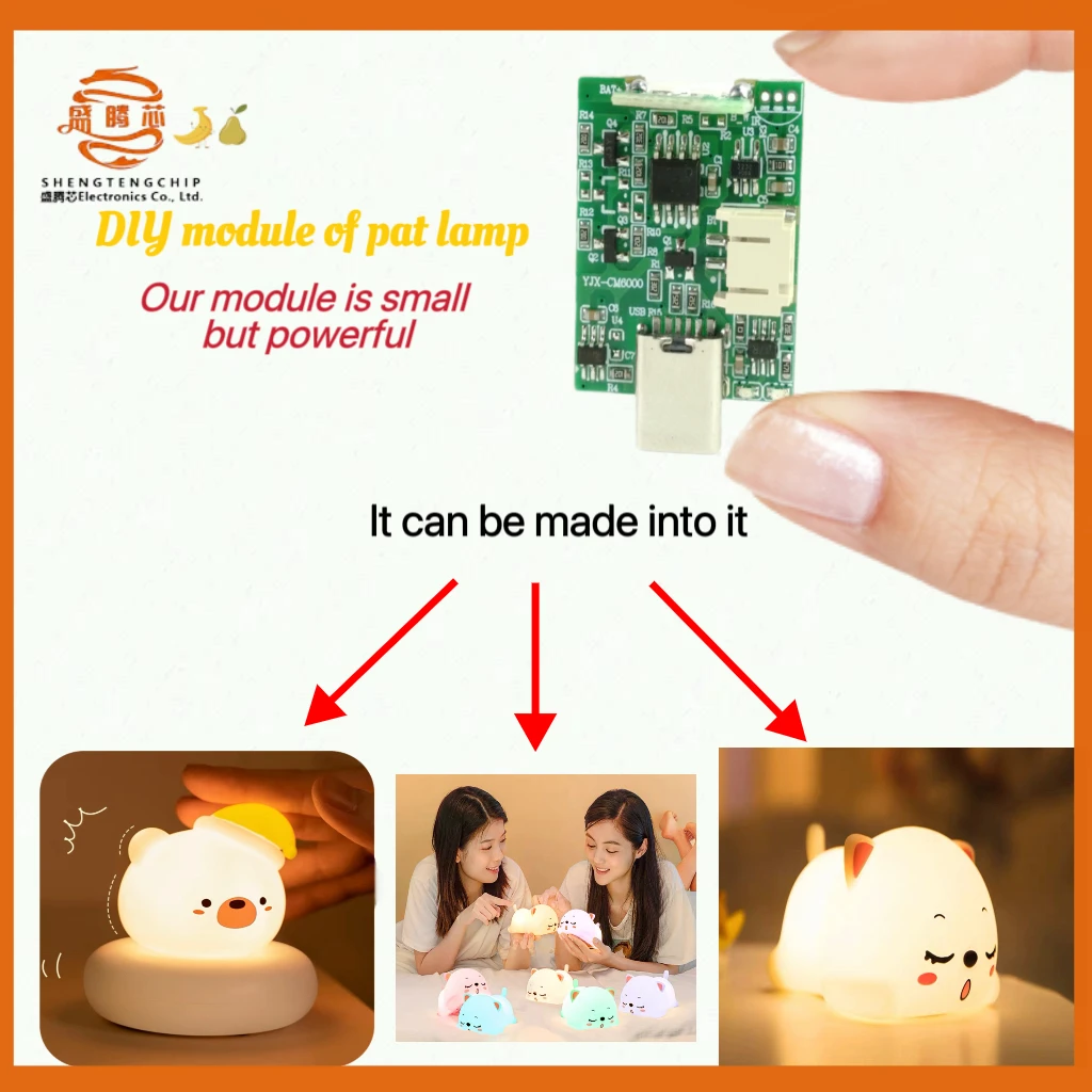 1PCS Touch three-tone light night light pat lamp module circuit board led soldering kit diy electronic led kits cool electronics
1PCS Touch three-tone light night light pat lamp module circuit board led soldering kit diy electronic led kits cool electronics