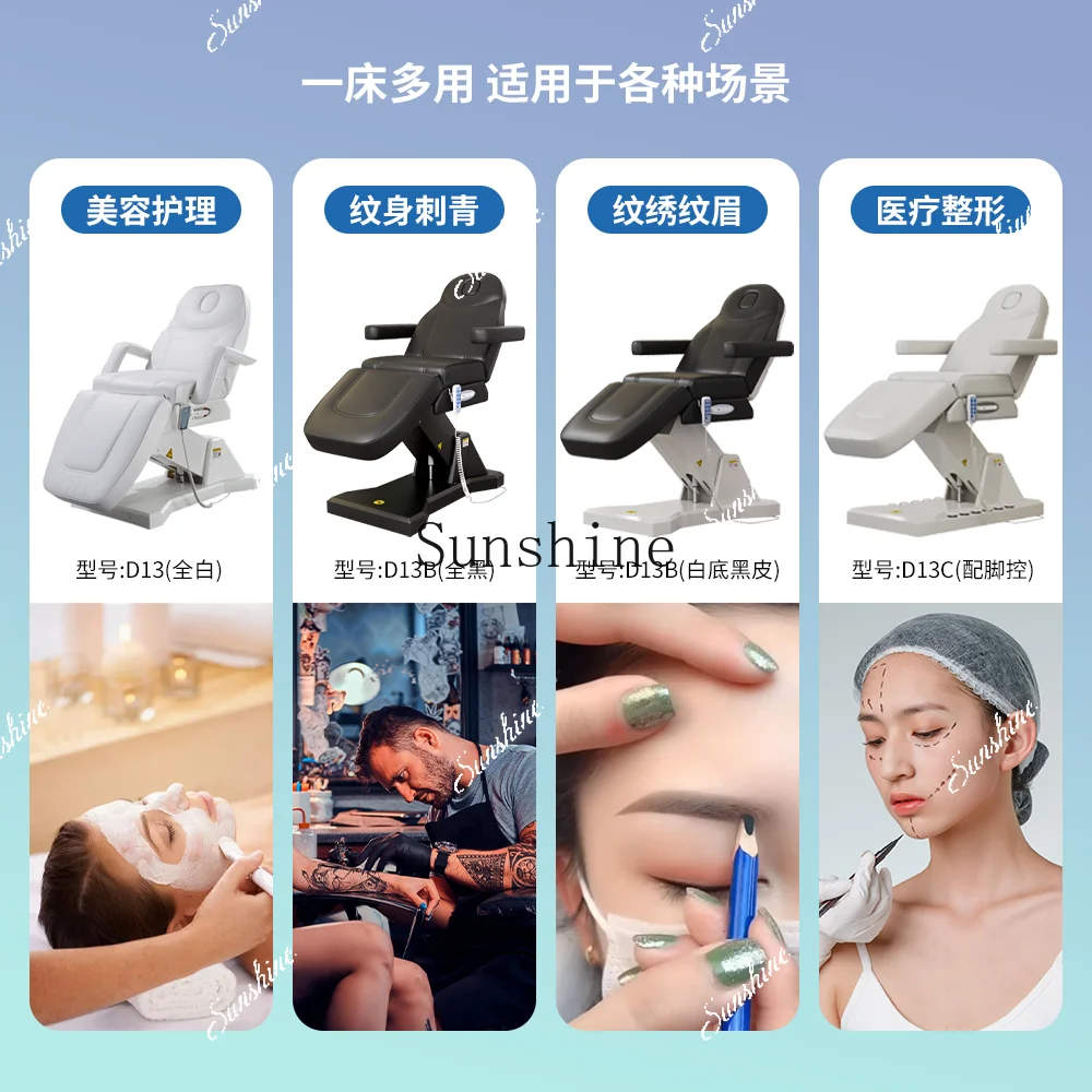 Electric plastic surgery injection medical beauty lifting tattoo eyelash massage beauty chair TF
Electric plastic surgery injection medical beauty lifting tattoo eyelash massage beauty chair TF