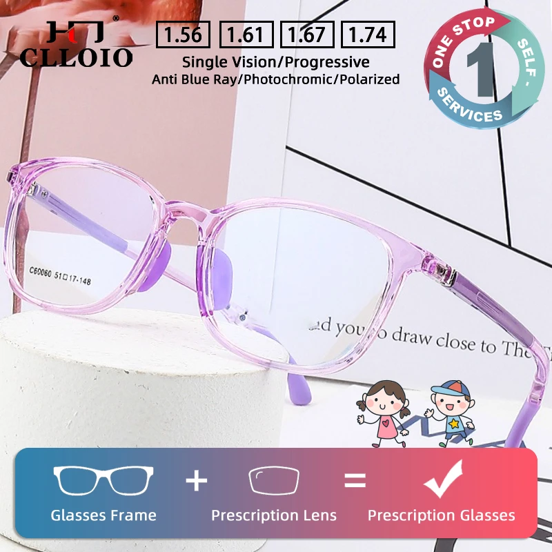 CLLOIO Sporty Anti Slip Children's Prescription Glasses Blue Light Blocking Square Myopia Reading Glasses Progressive Eyewear
CLLOIO Sporty Anti Slip Children's Prescription Glasses Blue Light Blocking Square Myopia Reading Glasses Progressive Eyewear