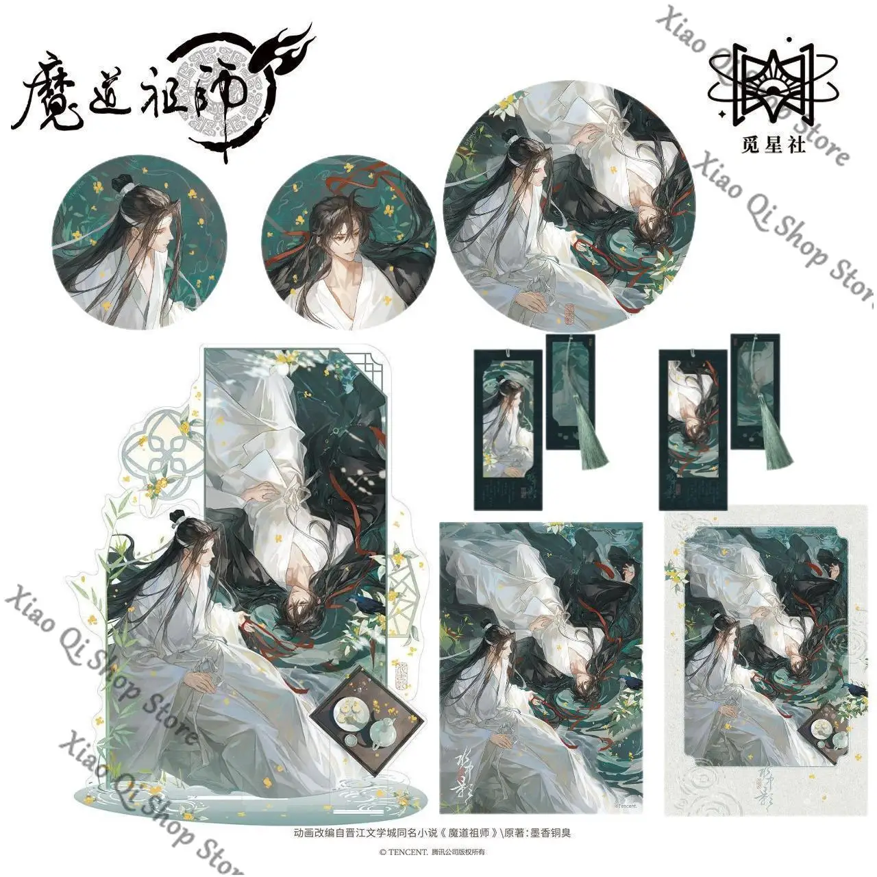 Предпродажа - подлинный Grandmaster of Demonic Cultivation WeiWuXian LanWangJi, значок засады, стоячий знак, высокий уровень внешнего вида 
Предпродажа - подлинный Grandmaster of Demonic Cultivation WeiWuXian LanWangJi, значок засады, стоячий знак, высокий уровень внешнего вида