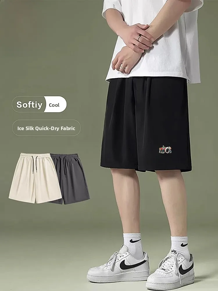 Мужские летние шорты из ледяного шелка: тонкие, быстросохнущие, спортивные, свободные, дышащие, с охлаждающим эффектом, повседневные, цветные
Мужские летние шорты из ледяного шелка: тонкие, быстросохнущие, спортивные, свободные, дышащие, с охлаждающим эффектом, повседневные, цветные