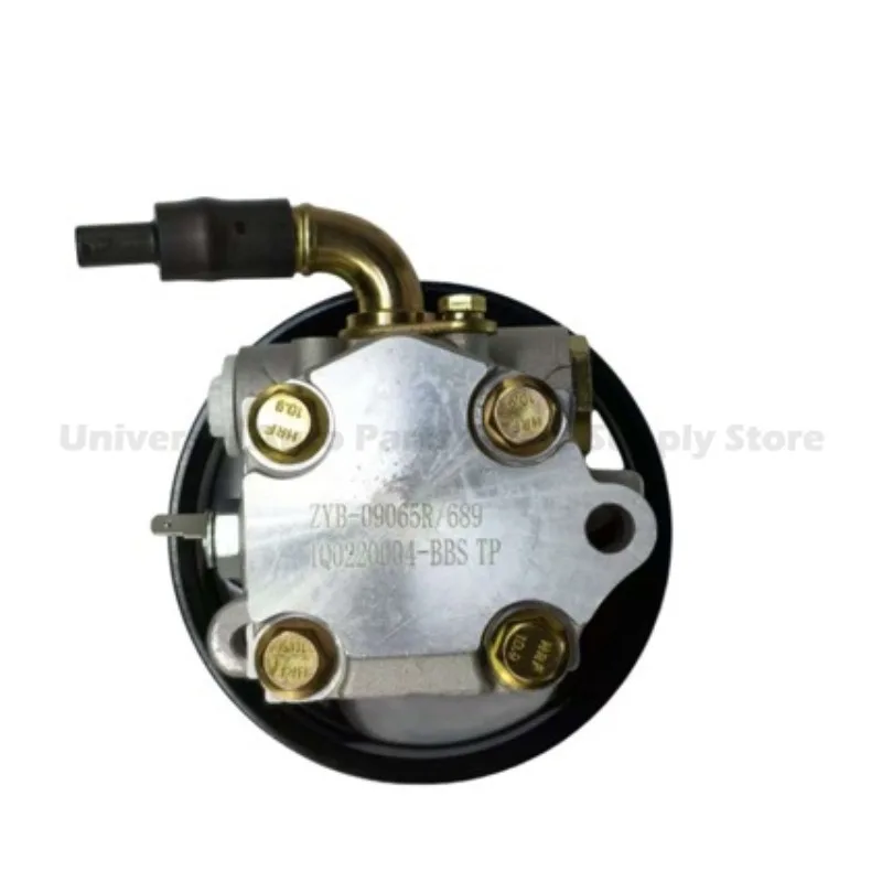 For ZYB 09065R 654 Power Steering Pump for Mitsubishi 4G64 Reliable Performance Durable Design
For ZYB 09065R 654 Power Steering Pump for Mitsubishi 4G64 Reliable Performance Durable Design