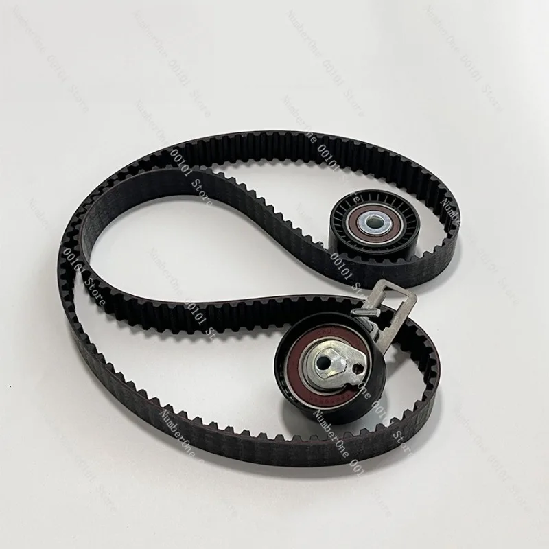 PEUGEO. T/VOL. VO 1.6 Belt Repair Kit 1608747480 31370046 5656XS
PEUGEO. T/VOL. VO 1.6 Belt Repair Kit 1608747480 31370046 5656XS