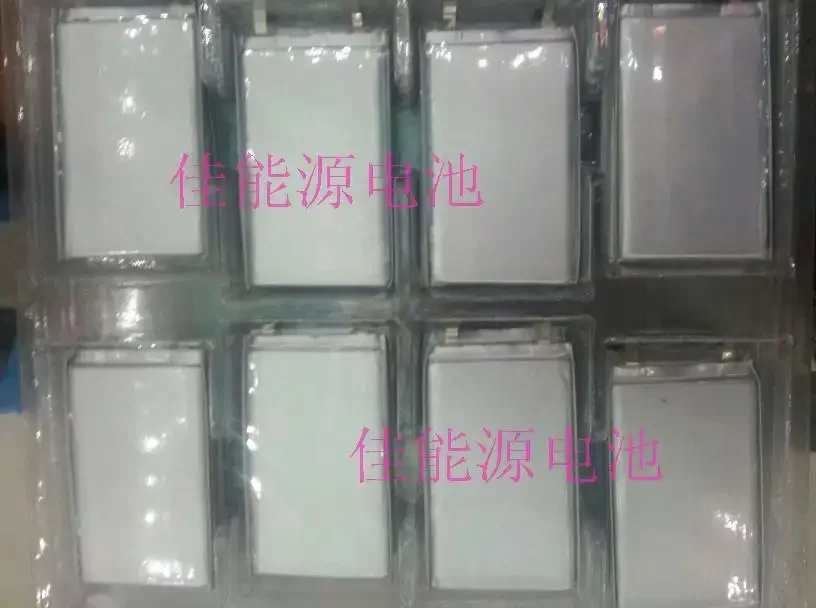New Core 3.7V Polymer Lithium Battery 835085 4000MAH GPS Handheld PC Rechargeable Li-ion CellA Good
New Core 3.7V Polymer Lithium Battery 835085 4000MAH GPS Handheld PC Rechargeable Li-ion CellA Good