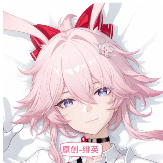 Anime Honkai:Star Rail Evanescia Sexy Dakimakura Hugging Body Pillow Case Cosplay Otaku Cushion Cover Bedding Gifts New MMD
Anime Honkai:Star Rail Evanescia Sexy Dakimakura Hugging Body Pillow Case Cosplay Otaku Cushion Cover Bedding Gifts New MMD