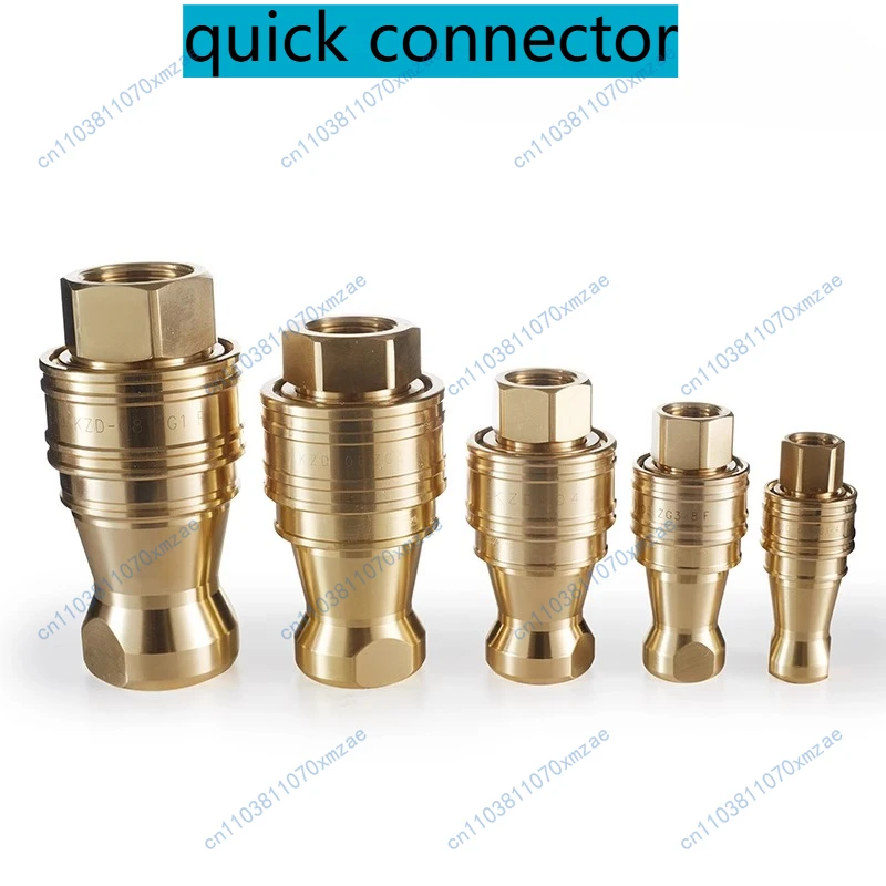 Гидравлический быстрый соединитель Высокотемпературная водопроводная труба высокого давления Пневматическая латунь Нержавеющая сталь
Гидравлический быстрый соединитель Высокотемпературная водопроводная труба высокого давления Пневматическая латунь Нержавеющая сталь