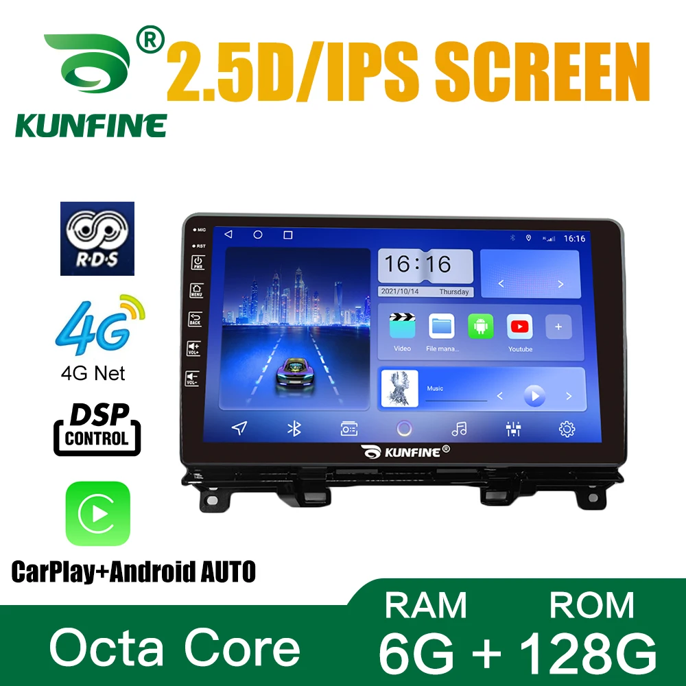 Car Radio For Honda Fit 2020 Android 10.0 Octa Core Car DVD GPS Navigation Player Deckless Car Stereo Headunit
Car Radio For Honda Fit 2020 Android 10.0 Octa Core Car DVD GPS Navigation Player Deckless Car Stereo Headunit