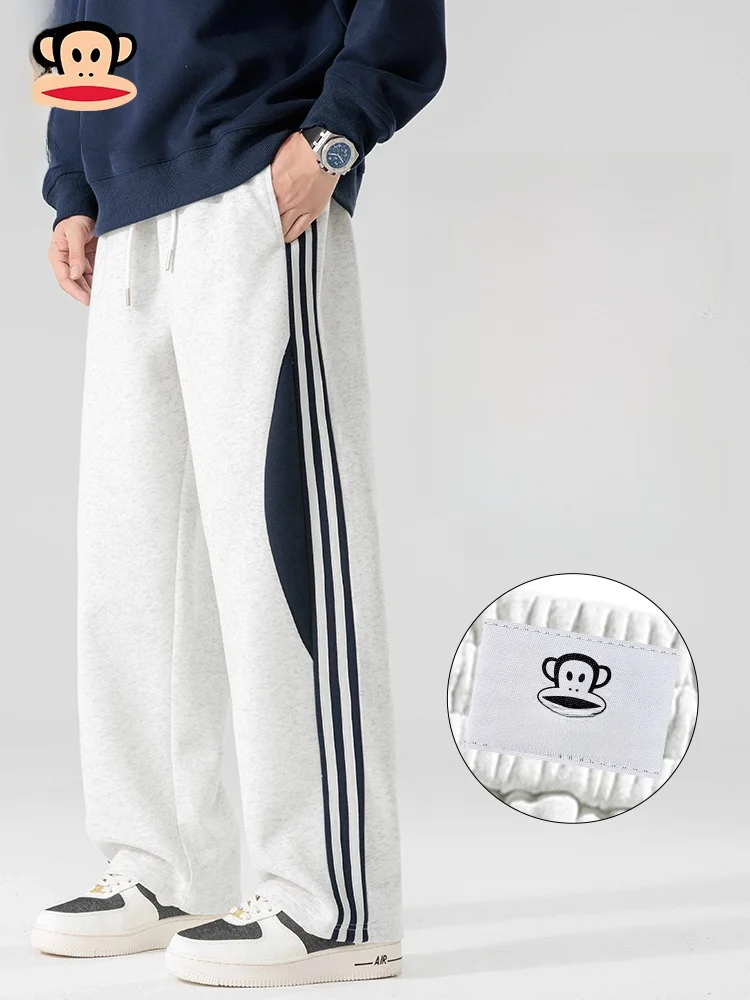 PaulFrank American Sle Striped Loose Wide Leg Casual Pants for Men Spring Summer New Straight Cut Comfortable Sweatpants
PaulFrank American Sle Striped Loose Wide Leg Casual Pants for Men Spring Summer New Straight Cut Comfortable Sweatpants