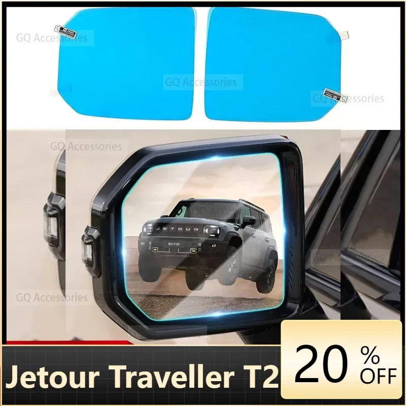 Fit for cherry Jetour Traveller T2 Car Rearview Mirror Waterproof Sticker Car Stickers Exterior Accessories
Fit for cherry Jetour Traveller T2 Car Rearview Mirror Waterproof Sticker Car Stickers Exterior Accessories