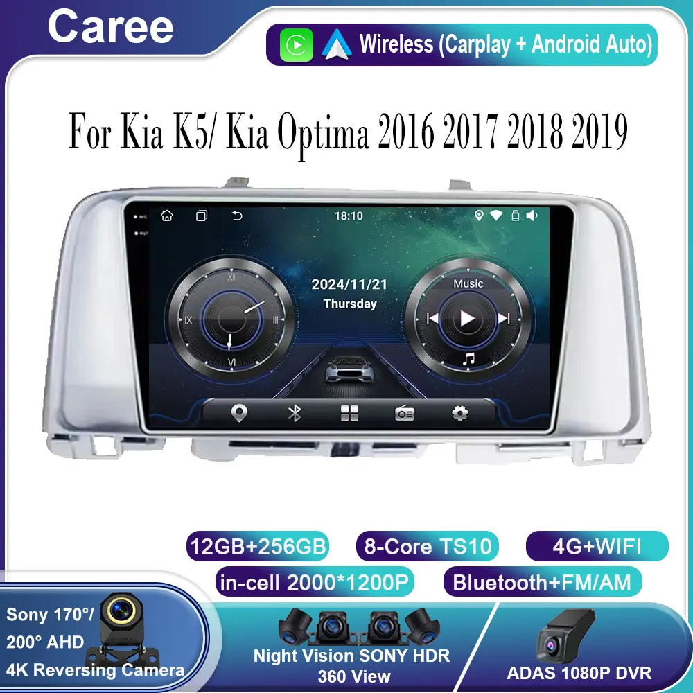 Car Radio For Kia K5/ Kia Optima 2016 2017 2018 2019 Android 15 Auto Multimedia Video Player GPS Navigation WIFI Carplay NO 2din
Car Radio For Kia K5/ Kia Optima 2016 2017 2018 2019 Android 15 Auto Multimedia Video Player GPS Navigation WIFI Carplay NO 2din
