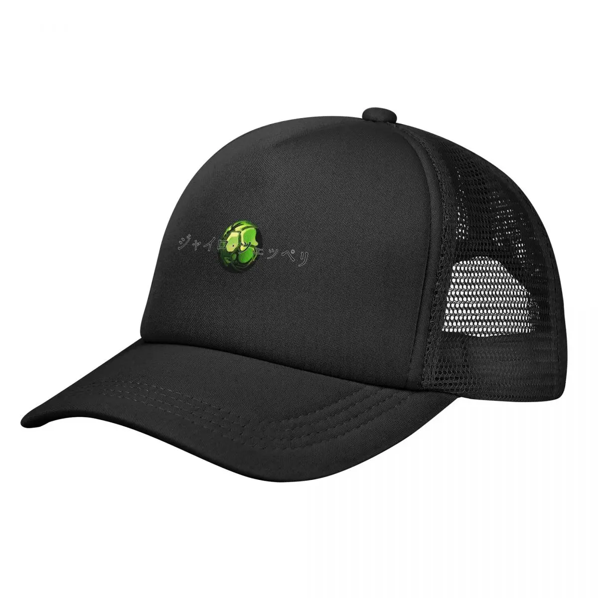 Gyro Steel Ball Baseball Cap Brand Man cap Sports Cap party Hat Hats For Women Men's
Gyro Steel Ball Baseball Cap Brand Man cap Sports Cap party Hat Hats For Women Men's