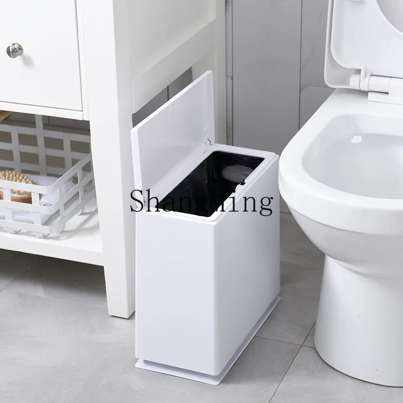 PYH square elastic cover type trash can, bathroom flip cover, sorting trash can, outlet press type trash can
PYH square elastic cover type trash can, bathroom flip cover, sorting trash can, outlet press type trash can