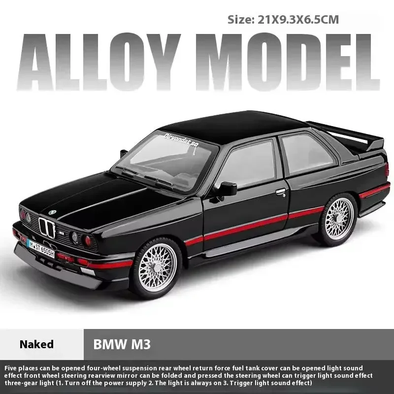 1:24 1988, BMW M3 E30, модель спортивного автомобиля из сплава, литье под давлением, металлический классический автомобиль, модель автомобиля, имитация звука и света, детские игрушки, подарки
1:24 1988, BMW M3 E30, модель спортивного автомобиля из сплава, литье под давлением, металлический классический автомобиль, модель автомобиля, имитация звука и света, детские игрушки, подарки