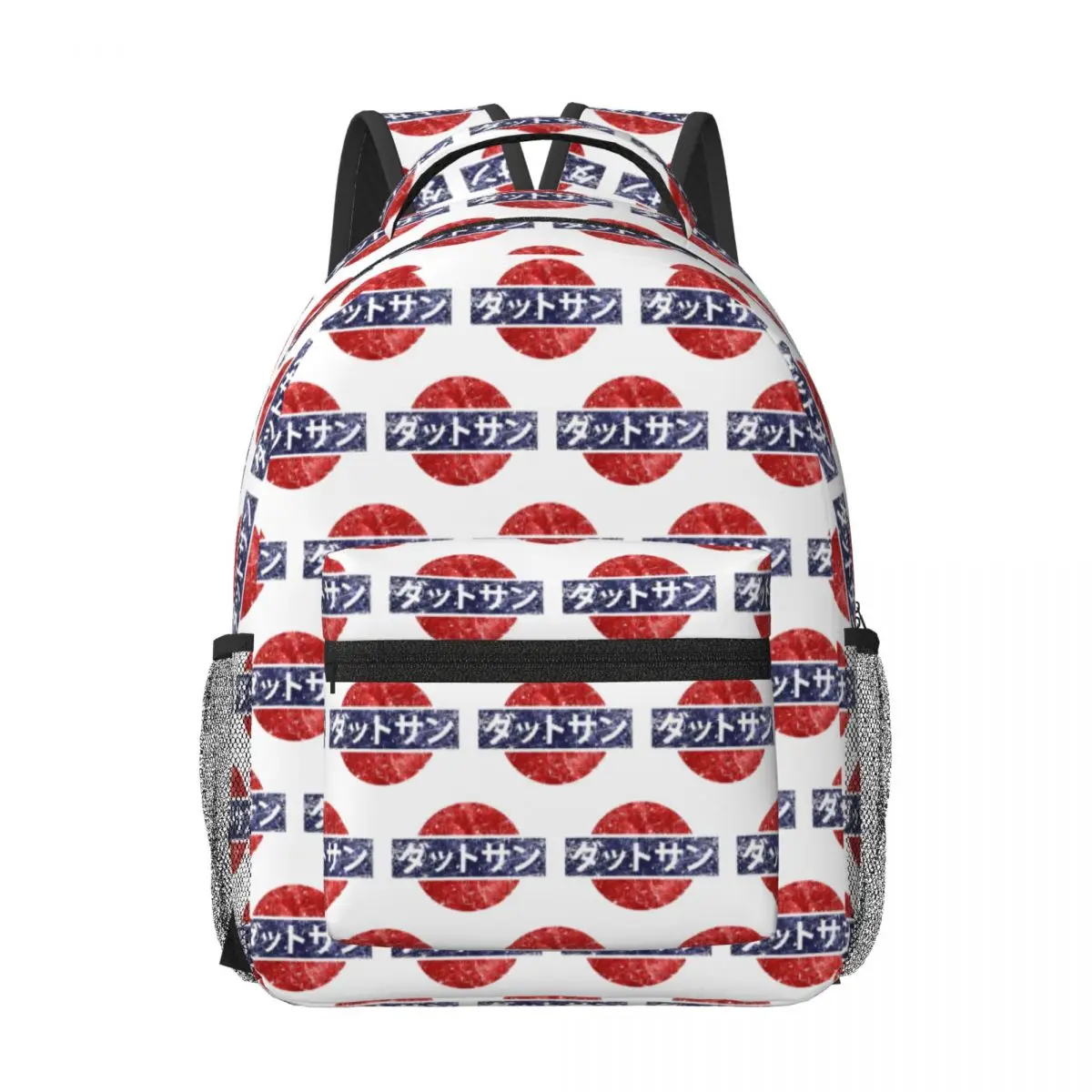 Datsun Vintage Japanese Car Woman Backpacks Boys Girls Bookbag Children School Bags Portability Travel Rucksack Shoulder Bag
Datsun Vintage Japanese Car Woman Backpacks Boys Girls Bookbag Children School Bags Portability Travel Rucksack Shoulder Bag