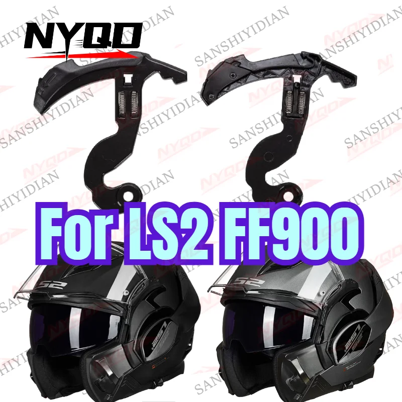 For LS2 FF900 Helmet Base Fits LS2 FF900 Motorcycle Helmets Motorcycle Helmet Accessories 1 pair
For LS2 FF900 Helmet Base Fits LS2 FF900 Motorcycle Helmets Motorcycle Helmet Accessories 1 pair