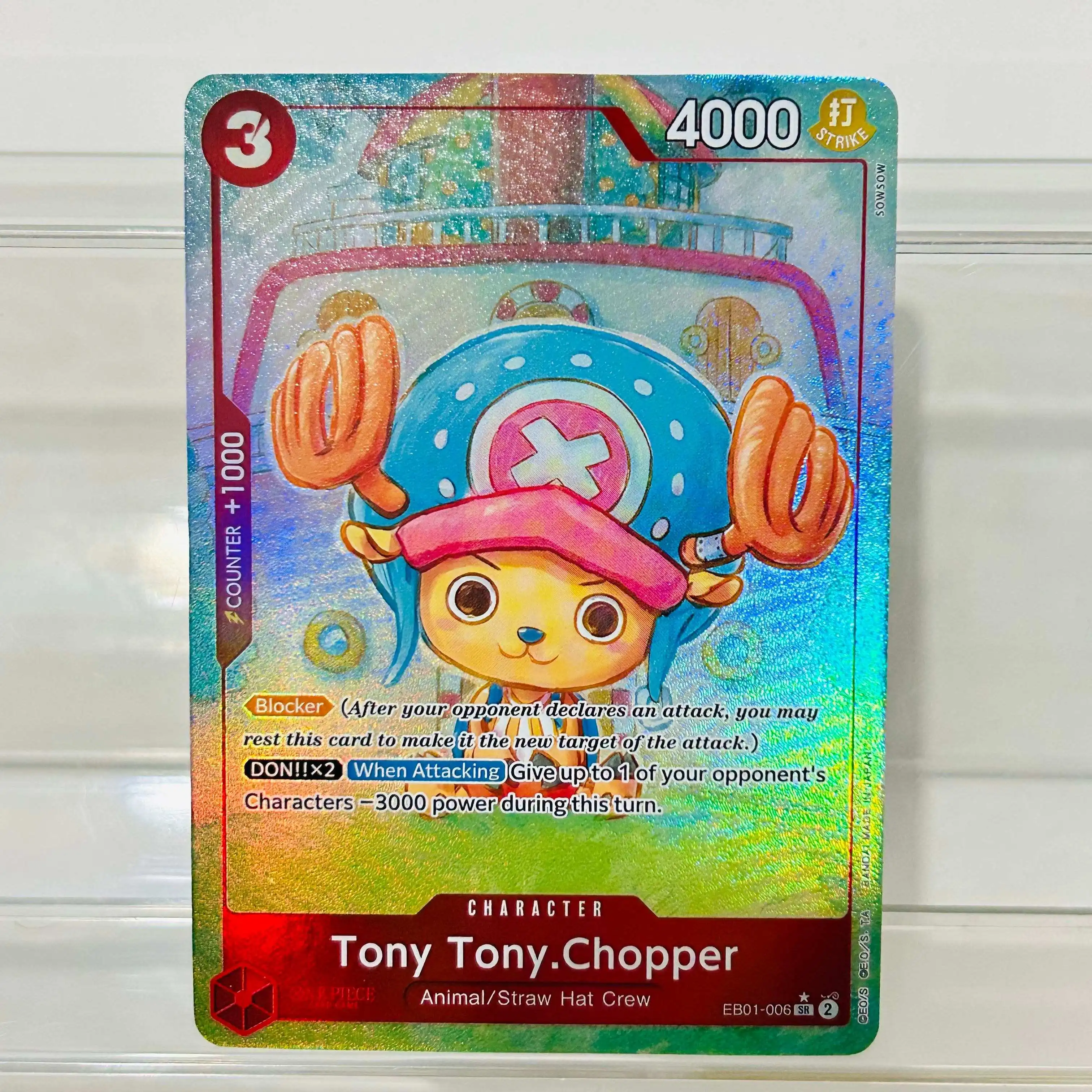 One Piece Tony Tony.Chopper EB01-006 Card English Holographic Texture Cards Perfect Condition DIY Premium Anime Collection Card
One Piece Tony Tony.Chopper EB01-006 Card English Holographic Texture Cards Perfect Condition DIY Premium Anime Collection Card