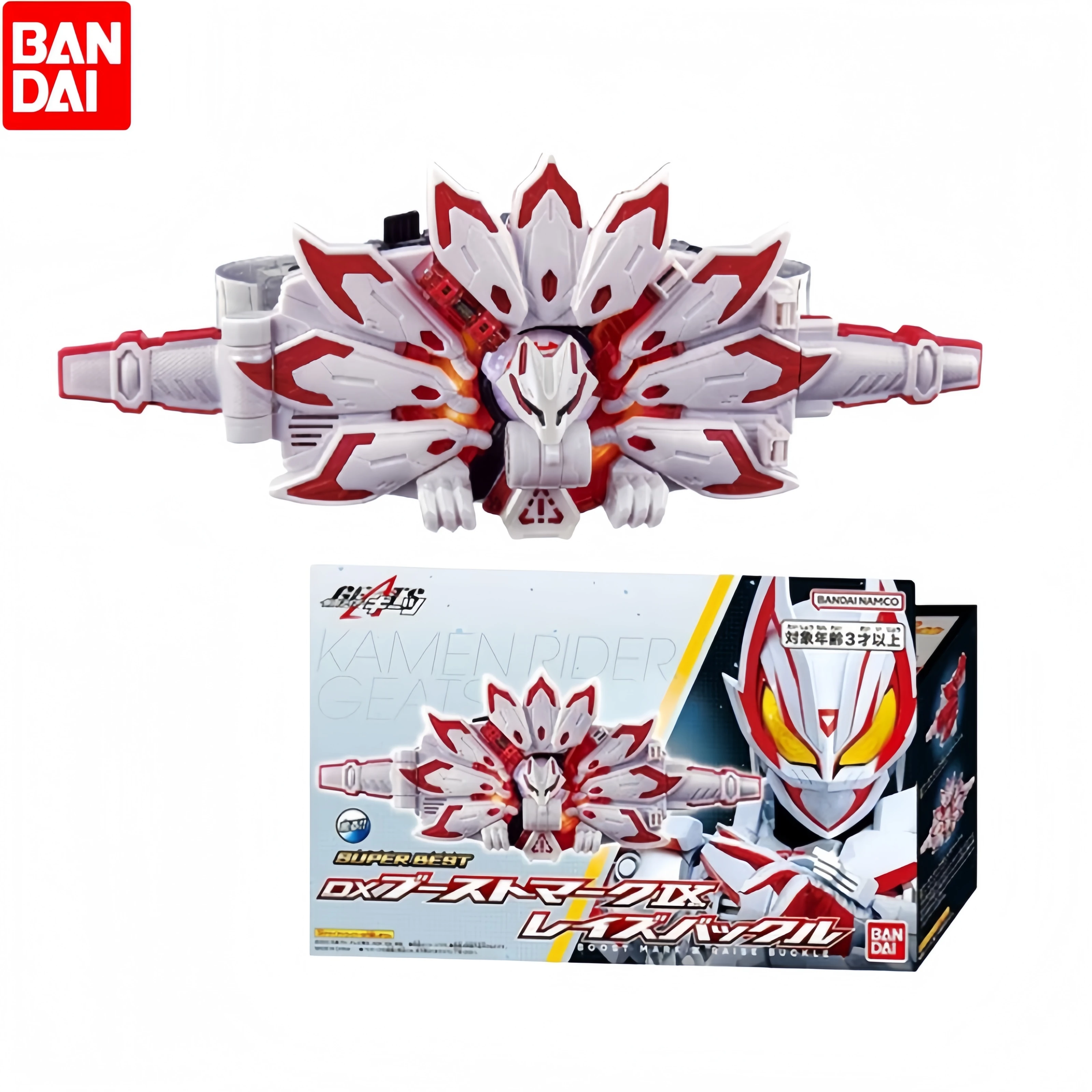 Bandai Dx Kamen Rider Rider Geats Boost Mk3 Thruster Mk9 Buckle Geats Final Form Prop Model Toy
Bandai Dx Kamen Rider Rider Geats Boost Mk3 Thruster Mk9 Buckle Geats Final Form Prop Model Toy