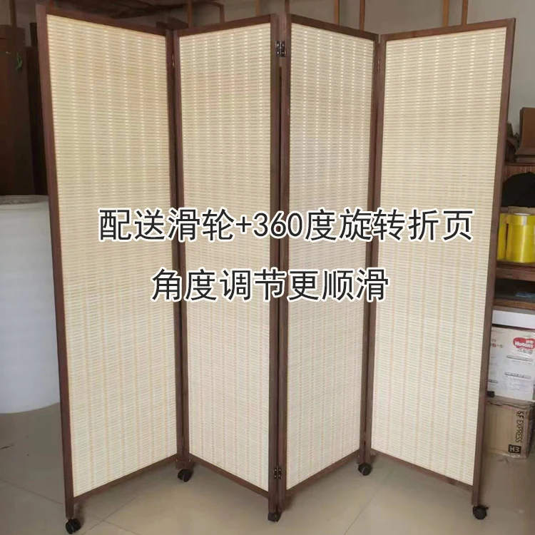Screen partition solid wood blocking porch retro Chinese movable pulley
Screen partition solid wood blocking porch retro Chinese movable pulley