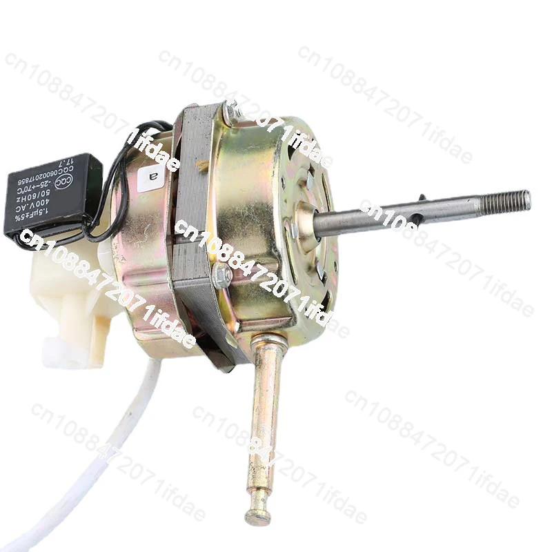 Universal electric fan motor accessories shaking head floor table household motor motor
Universal electric fan motor accessories shaking head floor table household motor motor