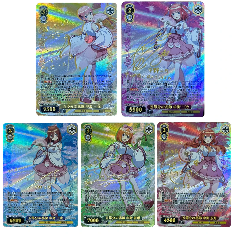 The Quintessential Quintuplets DIY 5PCS/SET Nakano Ichika Nakano Miku Collectible cards that anime boys love holiday gifts
The Quintessential Quintuplets DIY 5PCS/SET Nakano Ichika Nakano Miku Collectible cards that anime boys love holiday gifts