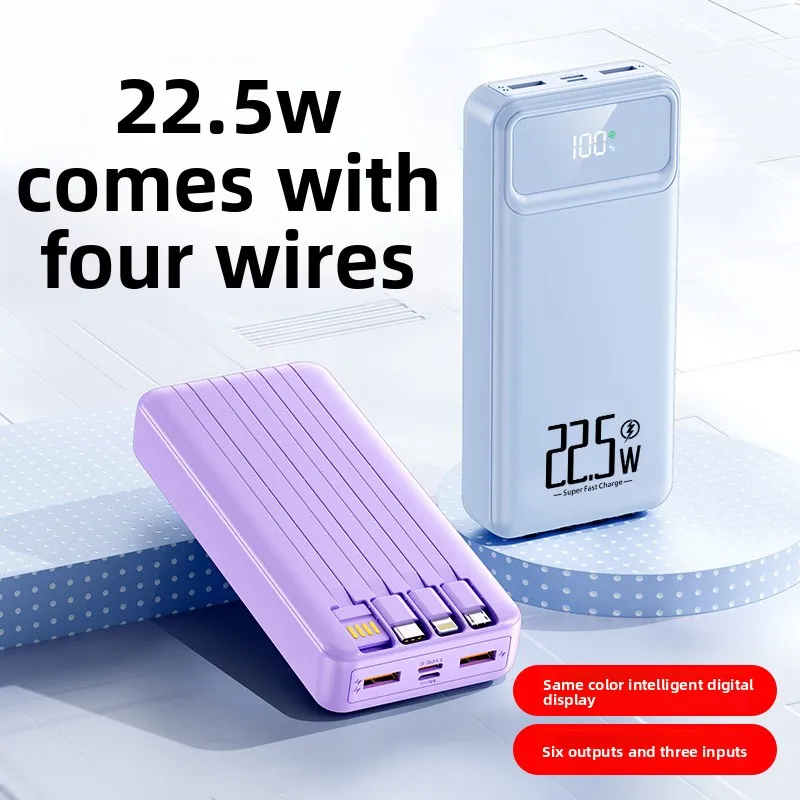 Мобильный аккумулятор высокой емкости 22,5 Вт, 20000 мАч, быстрая зарядка, с интеллектуальным цифровым дисплеем, подходит для большинства электроники
Мобильный аккумулятор высокой емкости 22,5 Вт, 20000 мАч, быстрая зарядка, с интеллектуальным цифровым дисплеем, подходит для большинства электроники