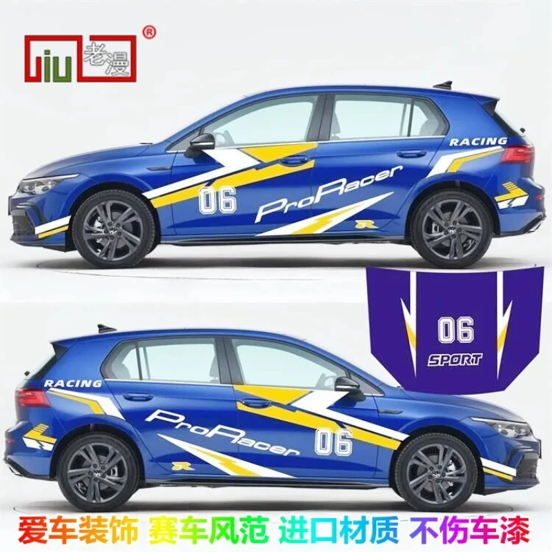 Автомобильная наклейка для Volkswagen Golf 5 GTI GOLF6 7 8, модификация внешней части кузова, индивидуальные гоночные виниловые аксессуары для декора
Автомобильная наклейка для Volkswagen Golf 5 GTI GOLF6 7 8, модификация внешней части кузова, индивидуальные гоночные виниловые аксессуары для декора