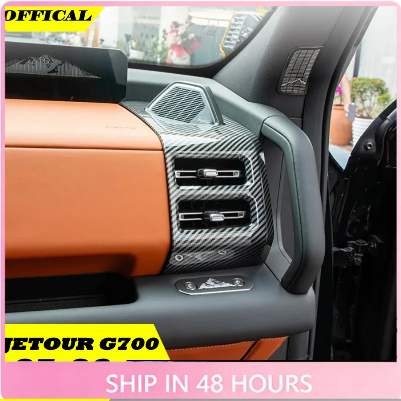 New Car Air Conditioning Air Outlet Protective Cove Fit for JETOUR G700 2025 2026 Modified Car Dashboard Air Outlet Decorative F
New Car Air Conditioning Air Outlet Protective Cove Fit for JETOUR G700 2025 2026 Modified Car Dashboard Air Outlet Decorative F